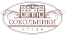 Отель Сокольники, гостиницы Хабаровска, забронировать гостиницу номер, гостиница рядом (возле) с аэропортом(а) Хабаровск, отзывы о гостиницах, отели Хабаровска эконом класса, сауны Хабаровска
